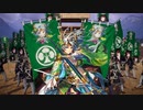 【英傑大戦】小松姫英傑大戦参戦記念