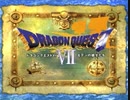 【DQ7】ドラクエ7実況プレイ1