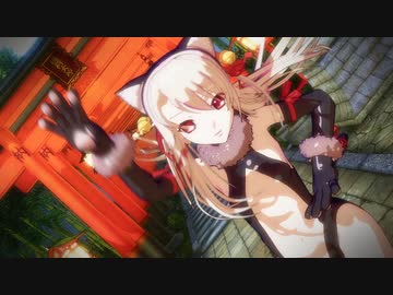 イリヤですーぱー☆あふぇくしょん