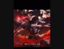 ウラノス　アニメどろろの主題歌　さよならごっこを歌ってみた♪