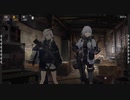 【ドルフロ】鏡像論e-71 追想【ストーリー】