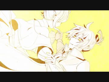 【歌ってみた】悪ノ召使 ver.アカメ【台詞あり】