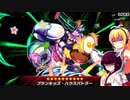 一般決闘者ダウナーマキが3軸勇者でシーズン8ダイヤモンド1を目指して頑張ってプレイ#153