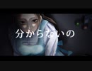堕ちたマザー feat.鏡音レン
