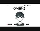 ◉怖いものはなんですか『OMORI』実況part1◉
