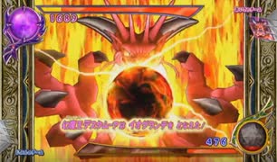 とりあえず、ドラゴンクエスト　モンスターバトルロードビクトリーをしゃべりながらやるだけ　その３４