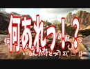 [ARK]馬鹿の原始生活~Season2~ 06