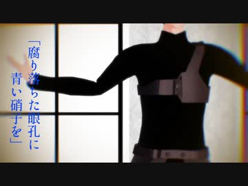 【MMD呪術廻戦】自作憲紀(アーチャー)【モデル配布】