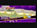 【まおりゅう】第13回　武勇祭・烈　ボスEXなど　うさぎずきの建国譚80