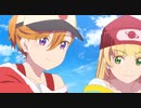 【ラブライブ！スーパースター!!】追いかける夢の先で(若菜四季&米女メイVer.)のピッチ下げたら尊い