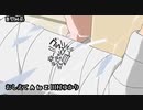 アニソンMADメドレー２弾