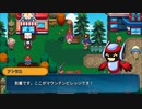 【実況】Nexomonを、嗜む #8