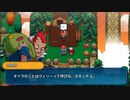 【実況】Nexomonを、嗜む #9