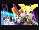 【俺の料理でフードンファイト！神ウマ料理バトル タベオウジャ 30】 #タベオウジャ #ゲーム実況 #NintendoSwitch