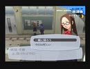 【我は汝】ペルソナ3 フェス 実況 #42【汝は我】