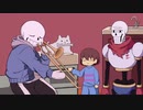 【手描きUNDERTALE】サンズでトロンボーンと電子レンジ