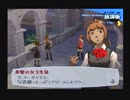 【我は汝】ペルソナ3 フェス 実況 #43【汝は我】