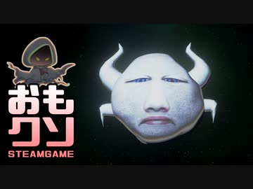 おもしろクソゲー【深夜の会社くらい静かな最後のボス戦】セオリー オブ ポルタラン part8（終）