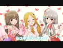 望月聖をもちもちしてる人達の動画