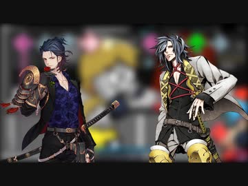 人力刀剣乱舞】Vandalize（FNF）【太刀男士29振】 - ニコニコ動画