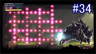 【実況】7色の奇声を持つ関西人が逝く未知の惑星 #34【METROID DREAD】