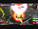 EXVS2XB　ゴッドガンダム視点part５０