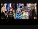 【実況】みんなで紡ぐブレイブリーセカンドpart91【初見】