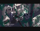 天ノ弱【歌ってみた】liberte/リベルテ