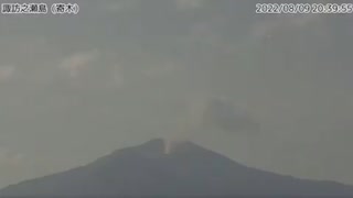 諏訪之瀬島で1100mの噴火