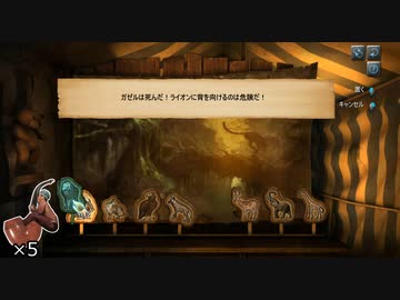 エイシャアロック・ホーモズの遺言.mp16