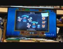 【3人】毎度酷すぎるレストラン【OVERCOOKED!２】