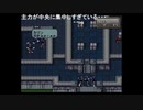 aisssyさんの ファイアーエムブレム トラキア776【実況プレイ】その166