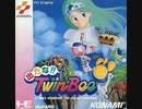 [実況]「出たな!! ツインビー／ポップンツインビー（AC・PCE・SFC）」3作品プレイ動画まとめ