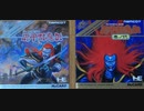 [実況]「源平討魔伝／源平討魔伝 巻ノ弐（AC=PS・PCE）」3作品プレイ動画まとめ