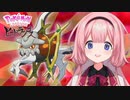 周央サンゴの冠の雪原ゴまとめ【#1+α‬】