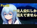 U-ena-遠花火の少女 Part6