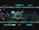 2D横スクロールシューティング『DRAINUS』実況プレイpart3