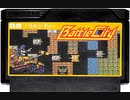 [実況]「バトルシティー（FC・AC）」3作品4回分プレイ動画まとめ