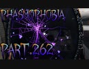 【Phasmophobia】初期アイテムデイリーだと…【実況】Part.262