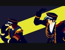 【お着替えアリ】《人力》ト.ラフィ.ック・ジ..ャム　ロー&シャチ《ONEPIECE》-MMDワンピ.ハートの海賊団-