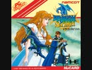[実況]「ドラゴンスピリット（PCE）」2回分プレイ動画まとめ