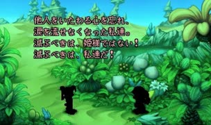 【聖剣伝説LoM・楽器縛り初見プレイ #52】君には未来がある【ポンコツ女が音楽で世界を救う！】