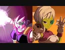 【ドッカンバトル】惑星侵略の一幕　セリパ【UR】陽気なスカウト活動　チライ【UR】バトルモーション