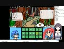 ベビーシッター2XXXの低音ヴォイスな初プレイ配信【フリゲ。３文字で戦うノンフィールドRPG】
