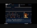 aisssyさんの ファイアーエムブレム トラキア776【実況プレイ】その169