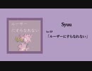 ルーザーにすらなれない【XFD】
