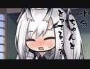 隣人のアリアルさんとミリアルさん　467『熱帯夜』