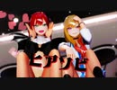 【着せ恋MMD】着せ替え人形でヒアソビ【喜多川海夢】My Dress-Up Darling | Marin Kitagawa