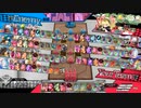 光輝く炎のリンちゃん     ご～るでん　27　  [ＥＸ20]　字幕付き