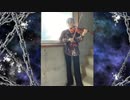 仮面ライダーキバ（音也のエチュード）弾いてみたぜ！